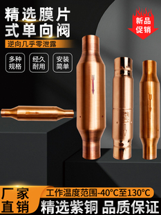 ĤƬʽ�����y�������C�M�����˪ֹ���y���{������6-42MM