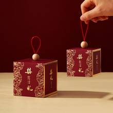 喜糖盒新款中式喜糖袋包装盒高级伴手礼订婚喜宴专用婚礼礼盒空盒
