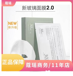 2.0�n��VM�S��������Ĥ�aˮ�����������o�����o�²������NƬ��Ĥ
