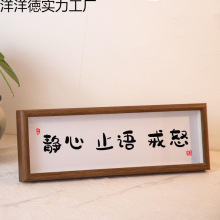 �o��ֹ�Z�ͽ������w�����[���b�����Ī���֮��M��[̨�֮����