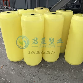 滚塑容器;水面浮球;搅拌机