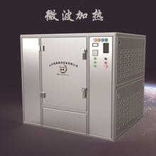 С�͙�ʽ�S���x΢������ 18KW��ʽ��əC ��ˮ�΢������O��