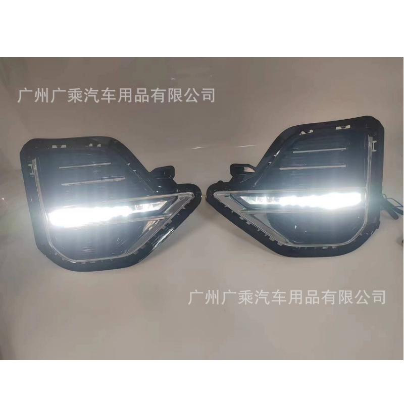 Adecuado para 21-22 años Chery Tiger 8 PLUS Luz de circulación diurna [recta]