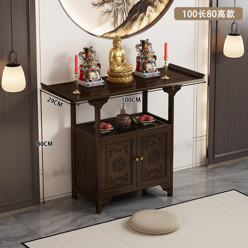 财神爷新中式玄关柜可简易供桌现代客厅佛龛香案家用简约佛台|undefined