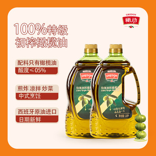 �ϙ���1.8L���퉺ե�N��ʳ����������ԭ���ؼ���ե������峴