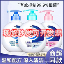 ���l�־�ϴ��Һ525ml���o�̝��z���ׄڱ��Ƶ꽡�����oϴ��Һ