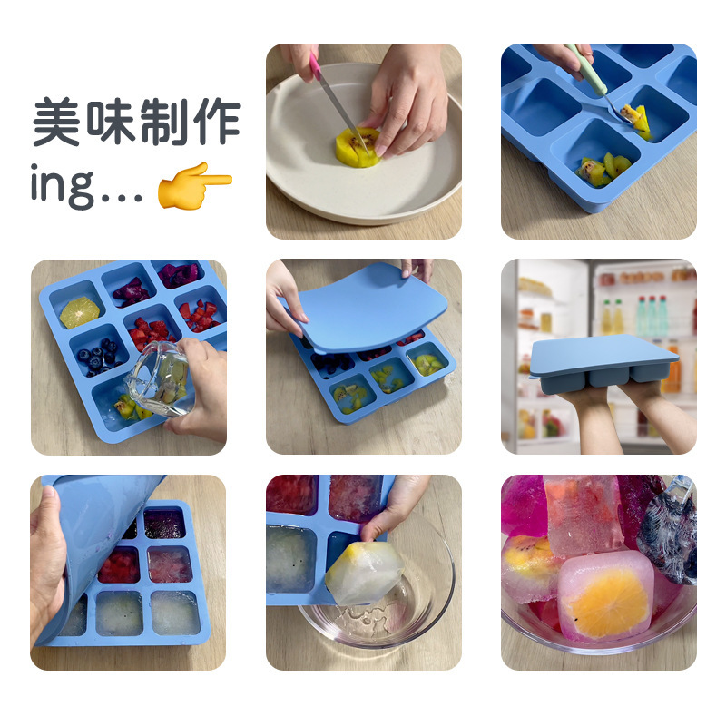 �轺����ģ�߾Ÿ񴢱�����Ʊ��з��δ��Ƕ�ͯˮ����ʳ��ʳ��