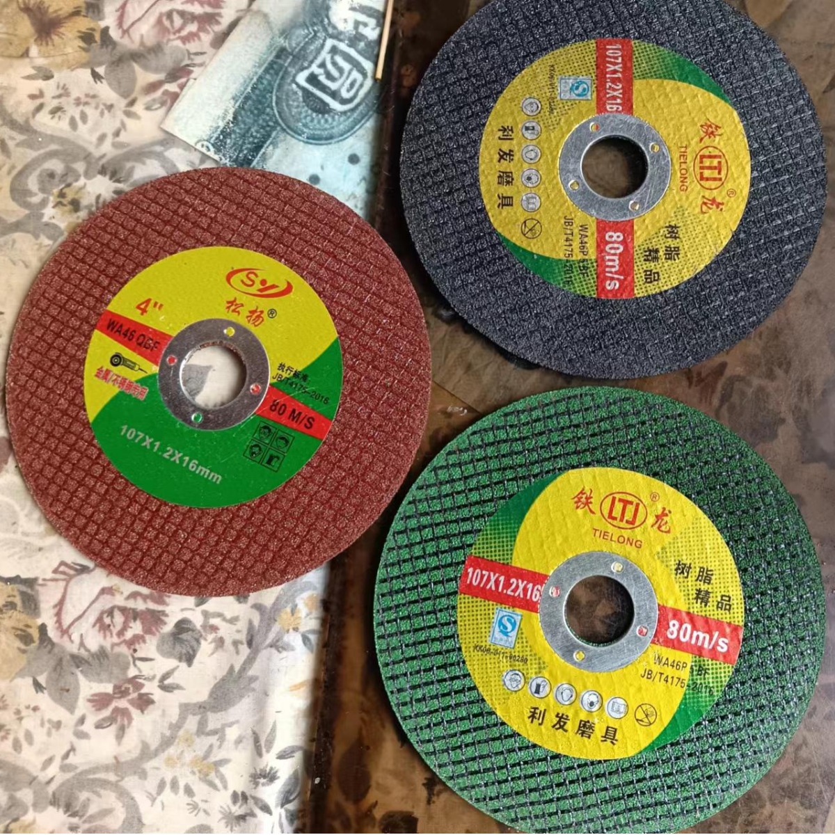 厂家供应树脂切割锯片 切不锈钢切铁快 金属超薄切割片批发