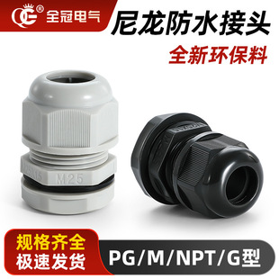 |ˮ^M12BPG7m̶^i^ÓAoM20