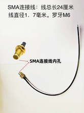 SMA�B�Ӿ����������l�B��SMA�D�Q����̖�yԇ�������L����