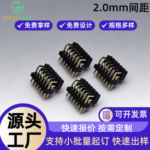 �ӹ�����2.0mm�g���p������p�����N90���p����ʽ�NƬ僽����
