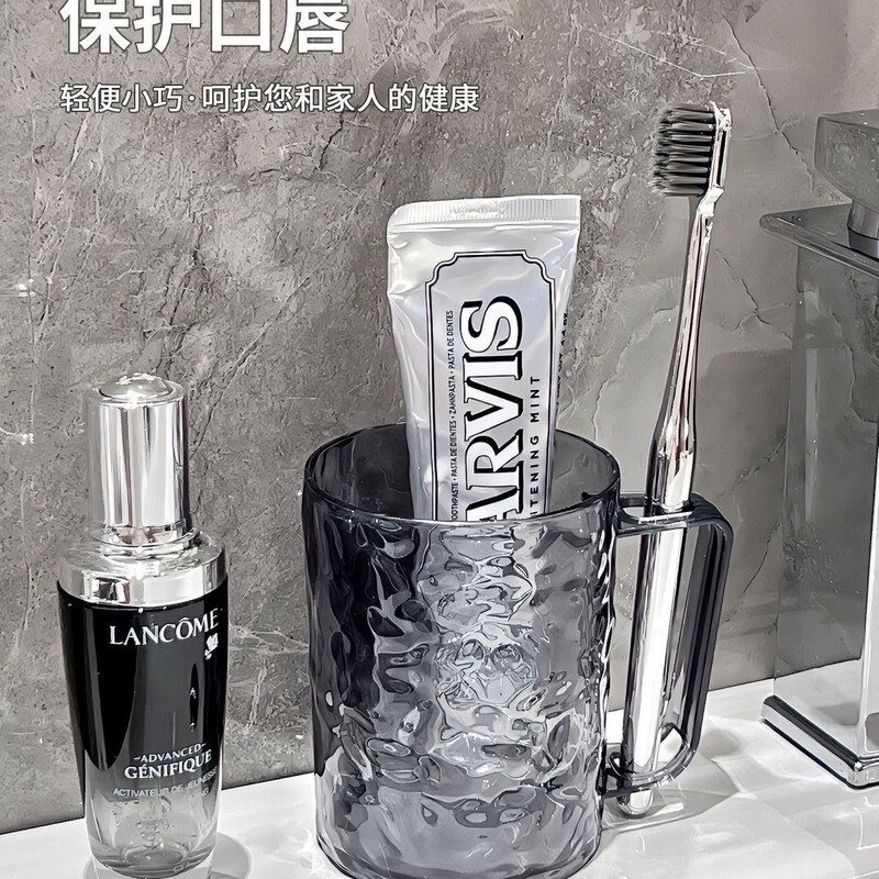 氷河柄マウスウォッシュカップ、透明歯ブラシカップ、軽くて豪華な家庭用ウォーターリップルウォッシュカップ、学生寮歯磨き粉歯磨きカップ|undefined