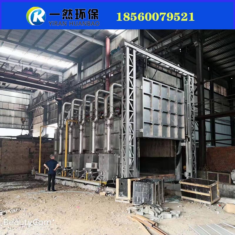 厂家直销天然气加热炉 蓄热式天然气锻造炉 天然气贯通炉 台车炉