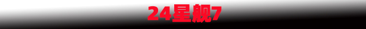 新样1.jpg