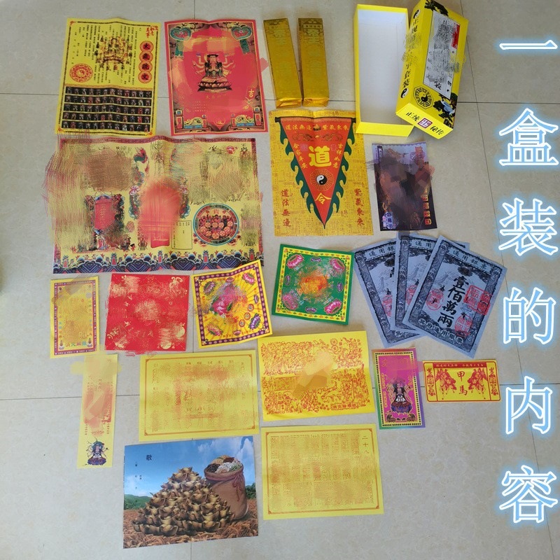 23463574930_2055989468_副本