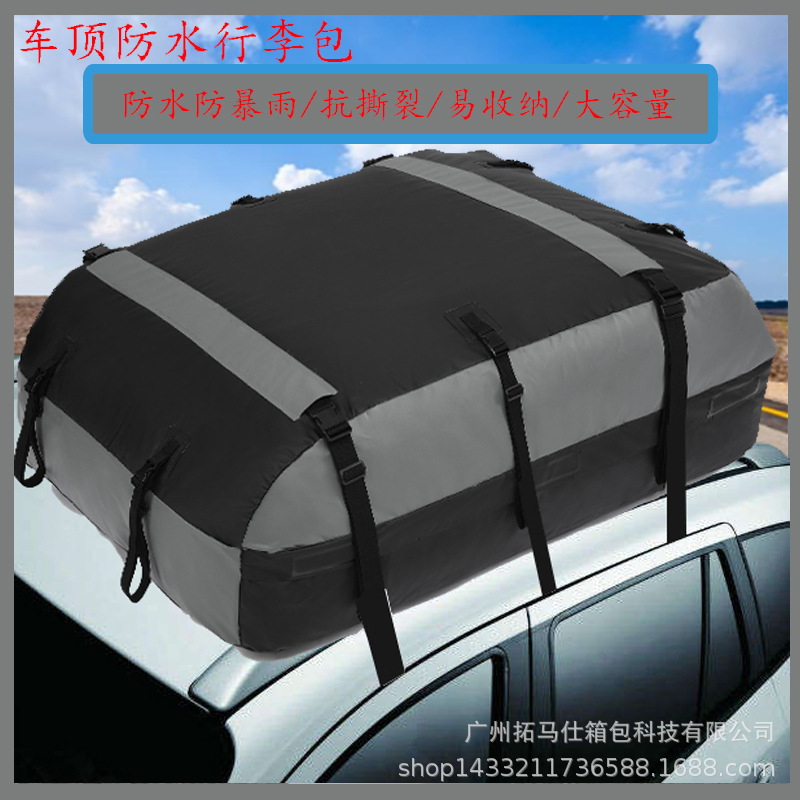 Luggage travel bag