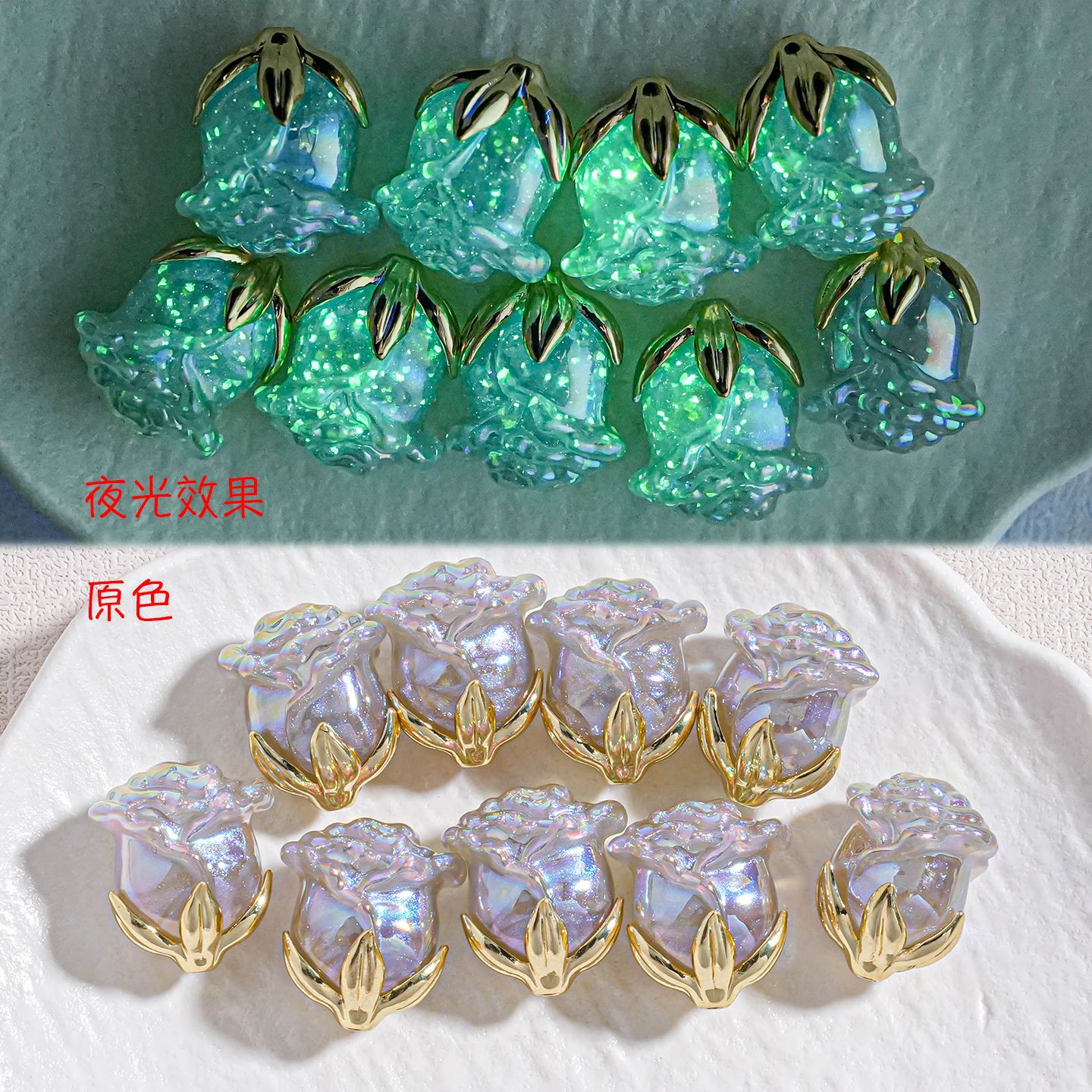 【Versión que brilla en la oscuridad, paquete de 6】Cuentas de Flores de Rosa con Destellos Finos de Sirena, Cuentas Sueltas para Manualidades, Material para Hacer Cadenas de Teléfono, Accesorios DIY