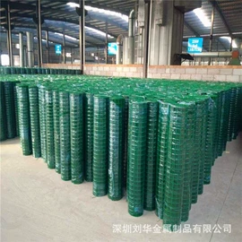 防护栏;护栏网;建筑护栏