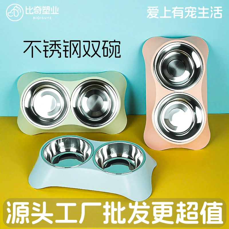 Трансграничные миски для домашних животных, миски для кошек и собак, двойные миски из нержавеющей стали, миски для кошачьего корма, миски для корма для собак, антиударная посуда для корма для домашних животных оптом