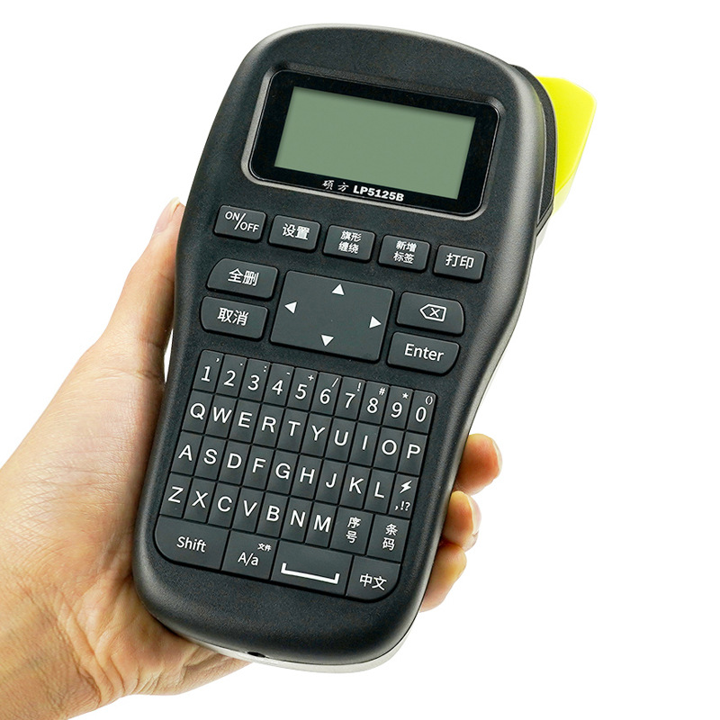 Handheld printer, 5125b, bluetooth