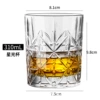 Tea cup, 310 ml