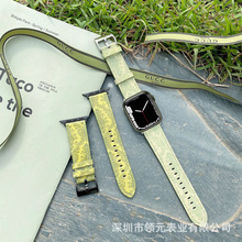 适用苹果表带绿色印刷皮质大牌印花牛皮Apple iwatch s9 se手表带