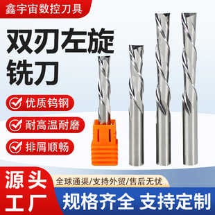 ���S�ԠI3.175/4/6mm�p�������������u�㊵�ľ��MDF���ص�̙C
