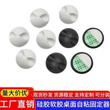 ���Sֱ�N����̾���ճ�Nʽ��������늾���|�����A�̶�����������