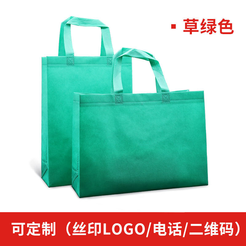 에메랄드 그린, 가로 트럼펫(35*25*10)