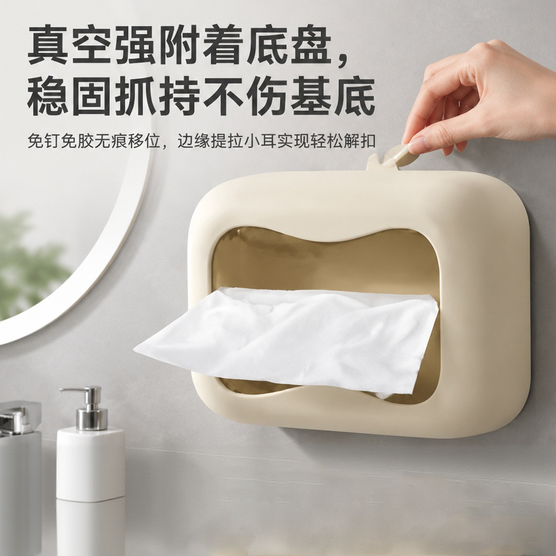 Caja de Pañuelos con Ventosa de Silicona, Antipolvo, para Hogar y Baño