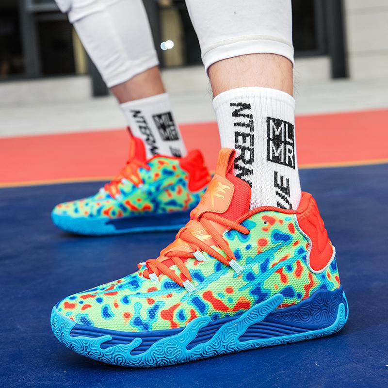 Third Generation Pamelo Ball Mb.03 Basketball Shoes Men's 15-Year-Old Student Mesh Shoes Sports Shoes 18 High School Sports Shoes