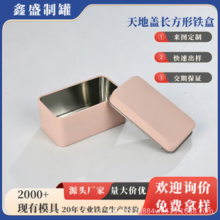 �L�����ռ{����R���F�� ��ᘻ���U�P���PС�F�� �������YƷ��