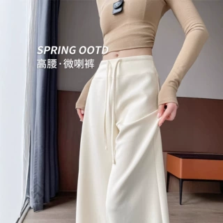 面膜裤女2026新款春秋高腰窄版显瘦小个子慵懒垂坠感微喇阔腿裤子