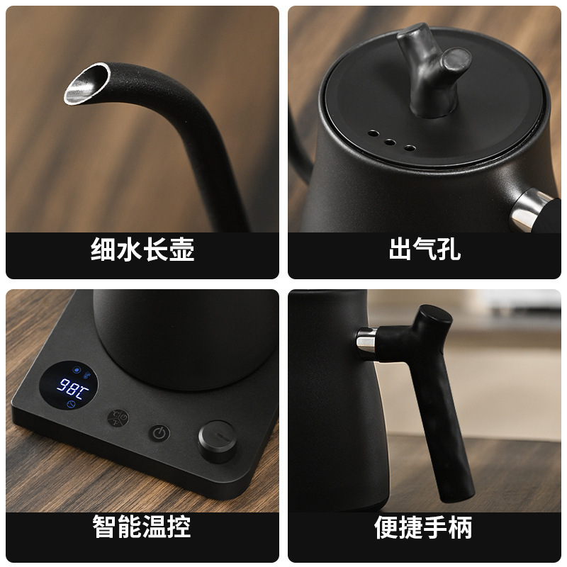 エレクトリックKettleノブ温度制御細い口の長い口の手はコーヒーポットのステンレスポットの電気ポットを押し流します。|undefined