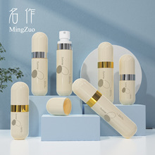 100ml��ɫ�z����ˮƿ���F����С���Fƿ��80/120m���y����ˬ�wˮƿ