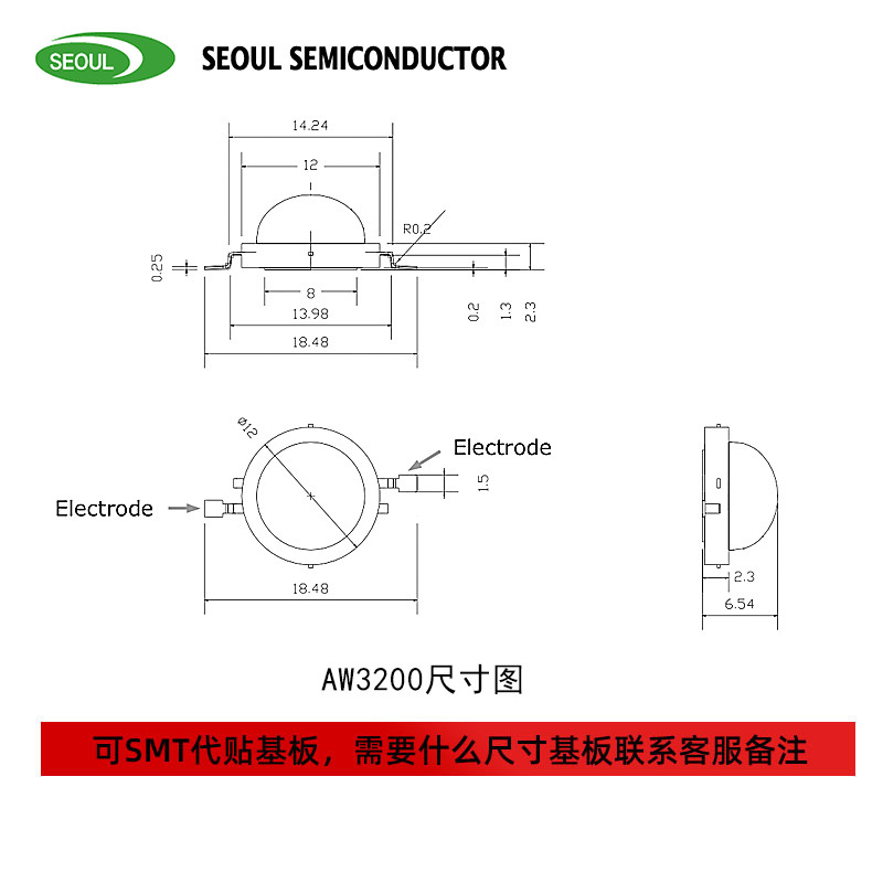 �׶��뵼���׶�SSC���� AW3200ů��110V���� 6W����LED����