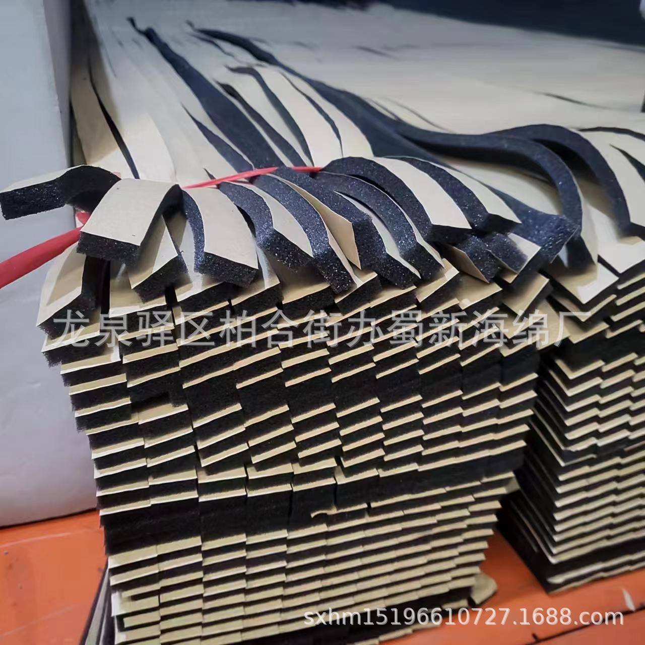 厂家供应单面带胶高密度成型异形包装内衬海绵/单面带胶海绵条