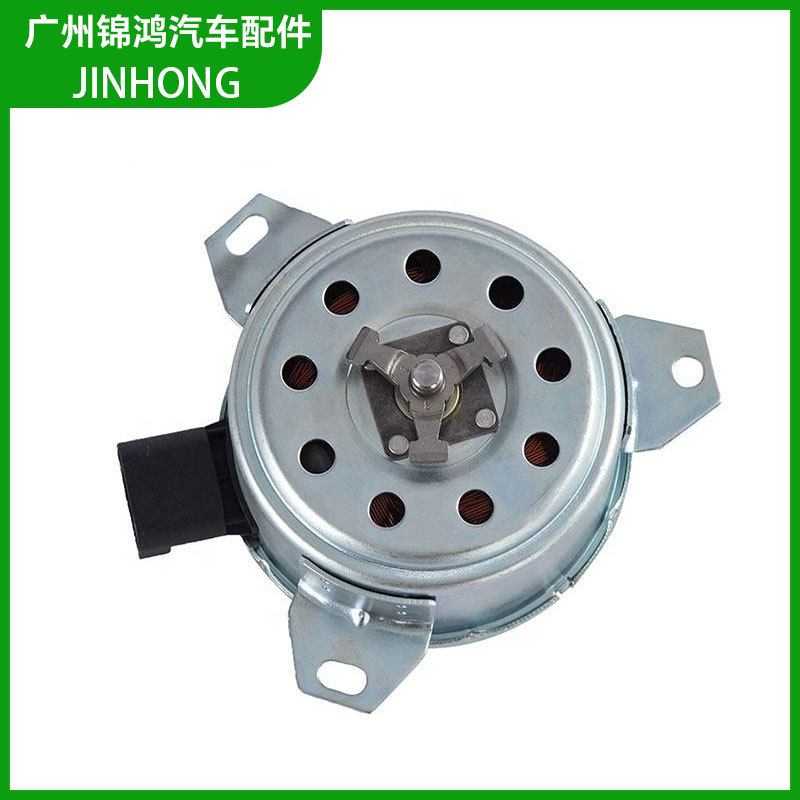 12V Fan Motor for Cadillac Escalade 89023368 1580551
