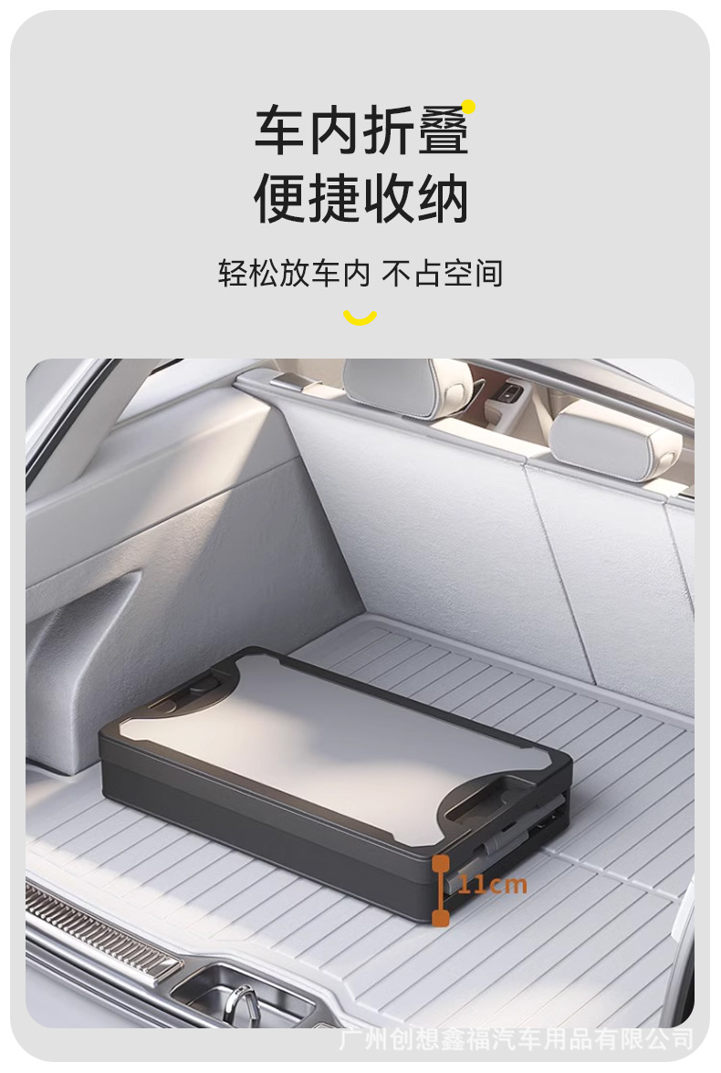 Trunk Storage Box Waterproof Car Storage Box Car Large Capacity Car Storage Box Foldable Storage Artifact