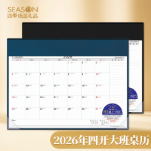 ̨���ļ����̨����4K����2026�������ż����ճ̱�B3��������