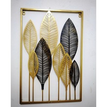 铁艺叶子创意工艺品客厅玄关装饰品金属亚马逊轻奢沙发墙面装饰