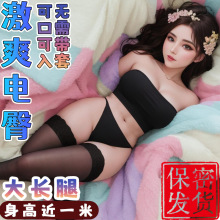 ���팍�w���������w�C����Ȥ��Ʒ���������ًD��Ů���������Ʒ