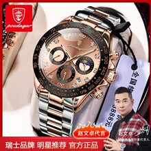 ��ʿƷ�ƶ๦�܌���䓎���ʿ�ֱ���ˮ�����ֱ�����Q����һ�����l