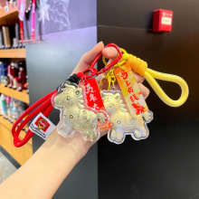 金色塑箔马上有钱钥匙扣包包挂件马年精致祝福手机链挂绳新年礼物