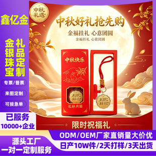 ���﹝С�YƷ ���999���耳׿۟o�޺��\�֙C朒���Y�����b����