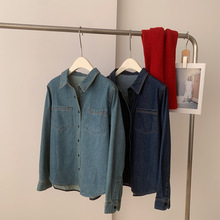 韩范复古磨毛牛仔衬衫女长袖2024秋冬新款韩版宽松设计感小众上衣