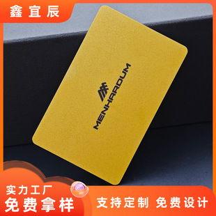 pvc���T������IC��ӡˢrfid�ǽ��|ʽ�͵�оƬ��nfc�Α򆢄ӿ�NFC