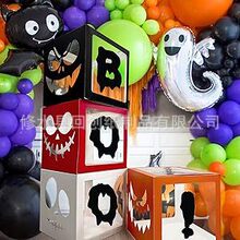 �f�}���옷Boo��Ę�����ǰϦ�Ɍ������b��ϹϹ�������o�Ǿ͓v