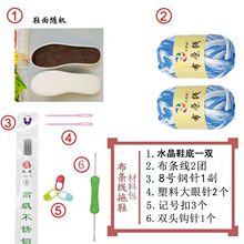 ˮ��Ь���h�����ϰ� һ���� ��ɫ���l��������Ь����