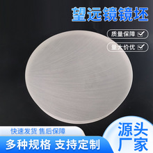 ���h�R���Rţ�D����ʽ����ʯӢ������R����W��ĥ�|�弉��������